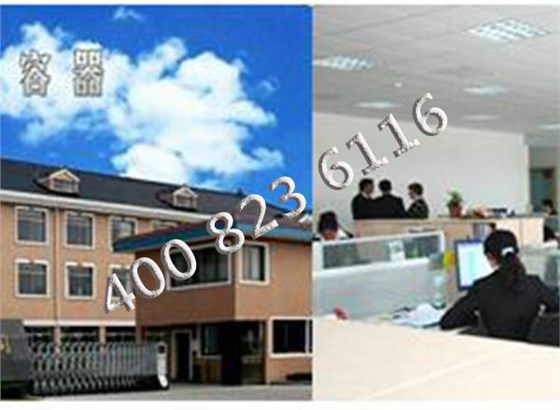 企业环境 企业环境