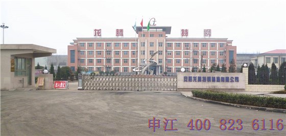 上海申江压力容器有限公司的客户龙腾特钢 上海申江压力容器有限公司的客户龙腾特钢