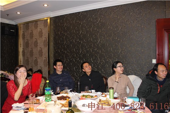 欧能优集团年会 欧能优集团年会