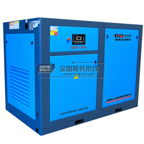 德瑞亚空压机150A 德瑞亚空压机150A