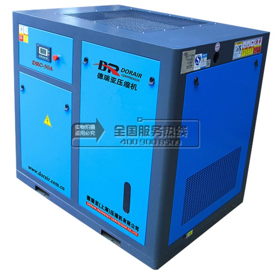 德瑞亚空压机 申江储气罐 德瑞亚空压机 申江储气罐