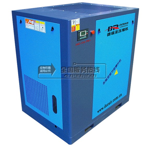 德瑞亚空压机 德瑞亚空压机