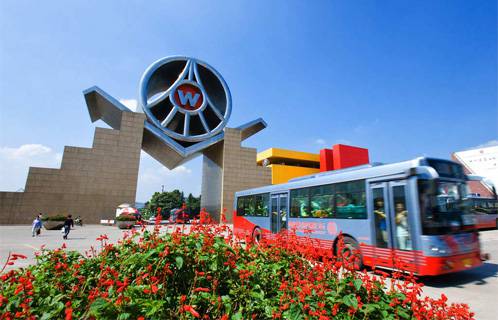 项目名称:五粮液集团有限公司 项目名称:五粮液集团有限公司