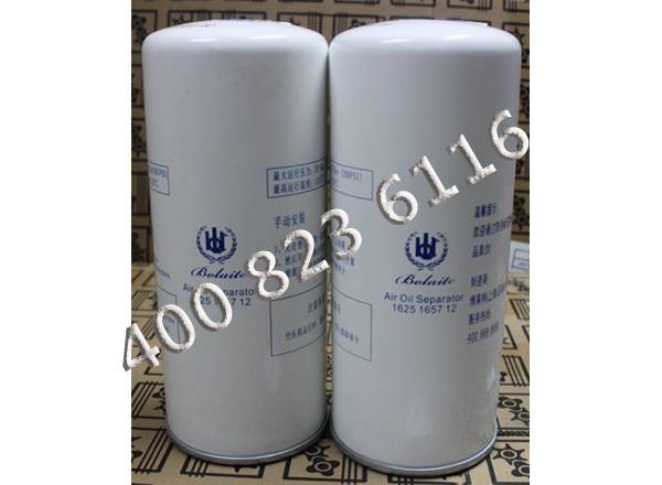 上海申江储气罐 上海申江储气罐