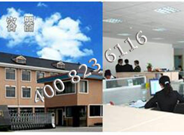 企业环境 企业环境