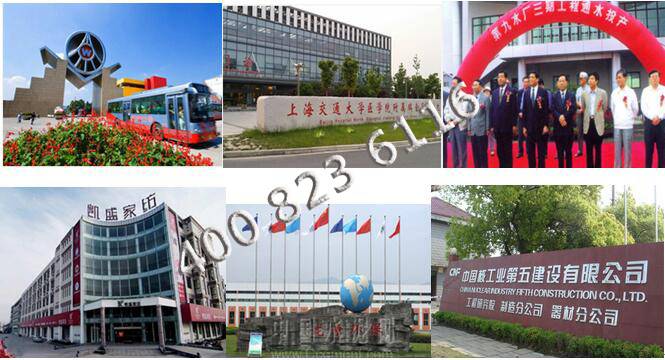 上海申江压力容器有限公司客户案例 上海申江压力容器有限公司客户案例