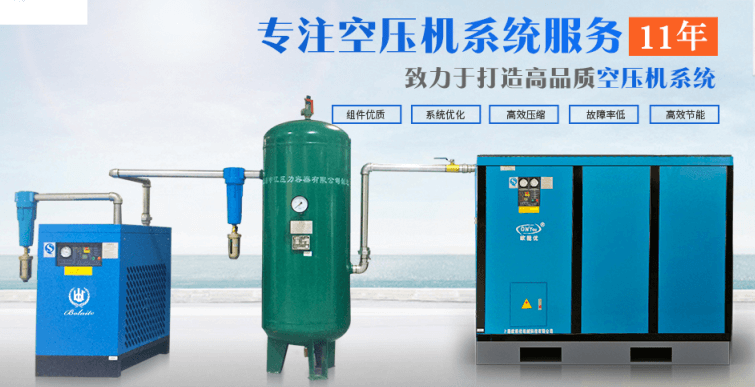 欧能优机械系统图 欧能优机械系统图