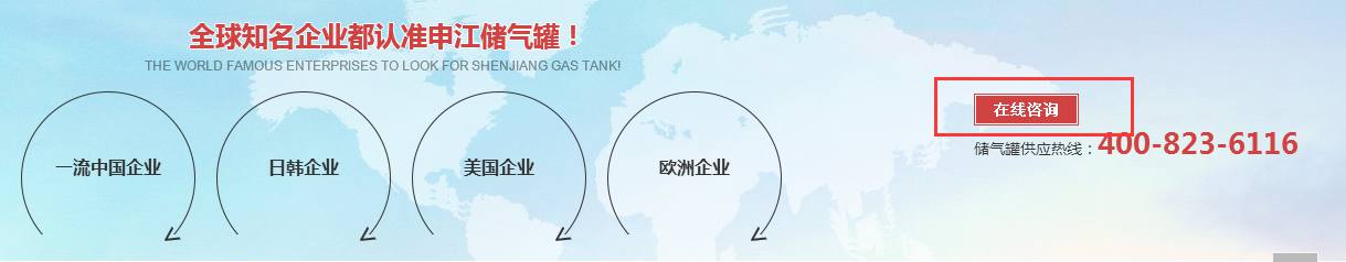 选择申江厂不会有错 选择申江厂不会有错