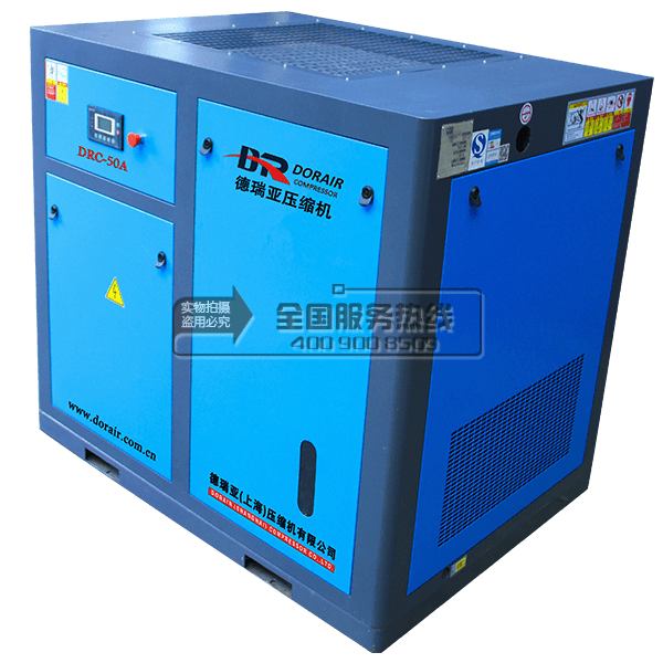 德瑞亚空压机 申江储气罐 德瑞亚空压机 申江储气罐