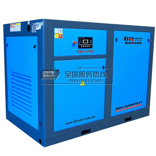 德瑞亚空压机,申江储气罐 德瑞亚空压机,申江储气罐