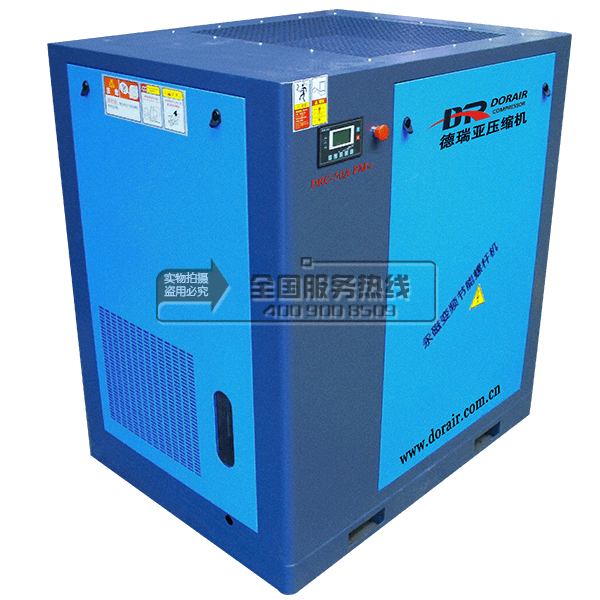 德瑞亚空压机 德瑞亚空压机