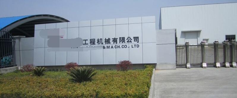 外高桥某工程设备,钟情申江储气罐的理由 外高桥某工程设备,钟情申江储气罐的理由