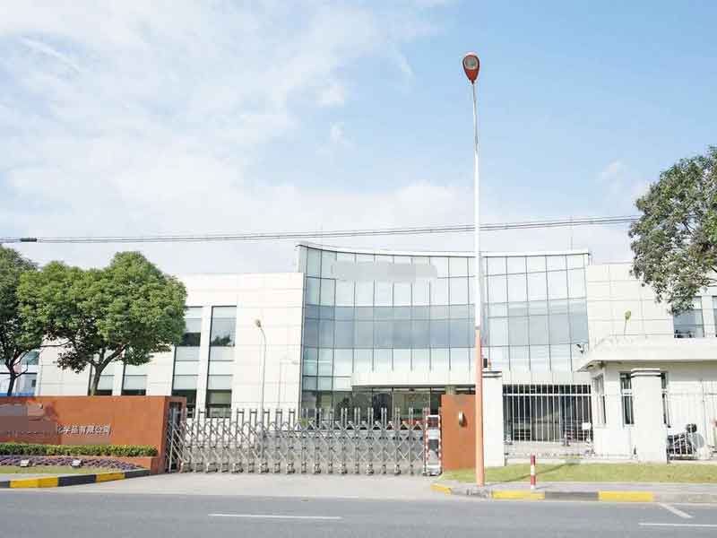 节能系统强势来袭,为化工厂再造碧水蓝天 节能系统强势来袭,为化工厂再造碧水蓝天