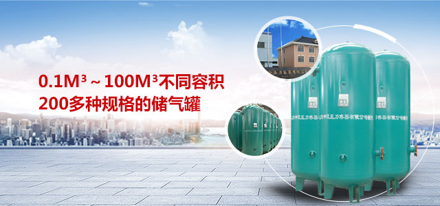 手机banner 手机banner