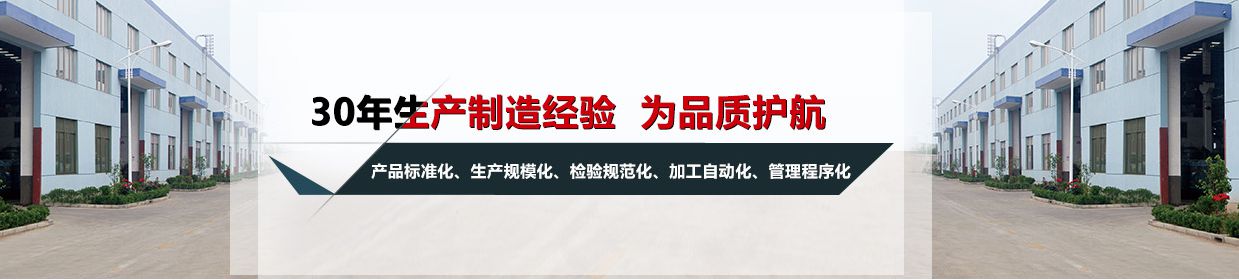 申江厂实力 申江厂实力